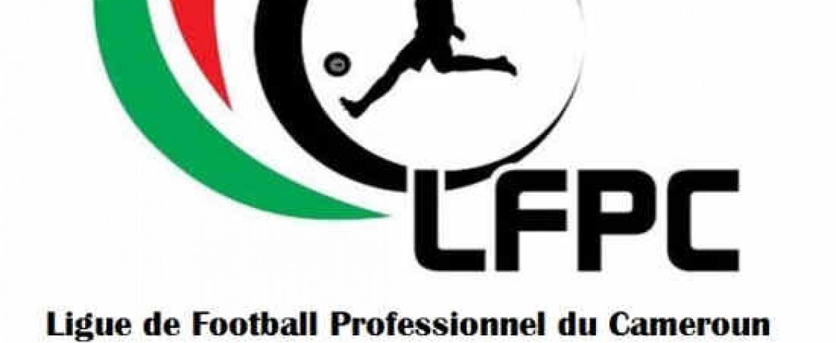 logo-ligue-de-football-professionnel-du-cameroun