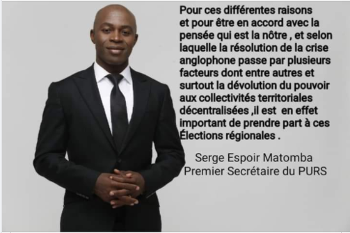 Matomba Serge Espoir