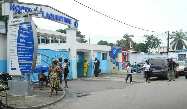Une vue de lhopital Laquintinie de Douala